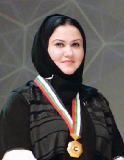"سلوى السويدي"