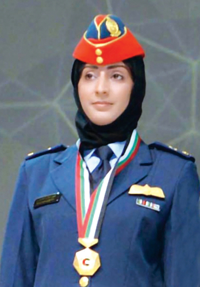 "مريم المنصوري"