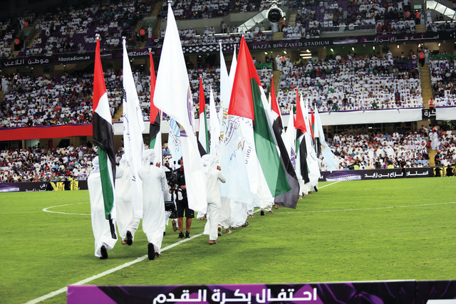 "أجواء احتفالية كبيرة"