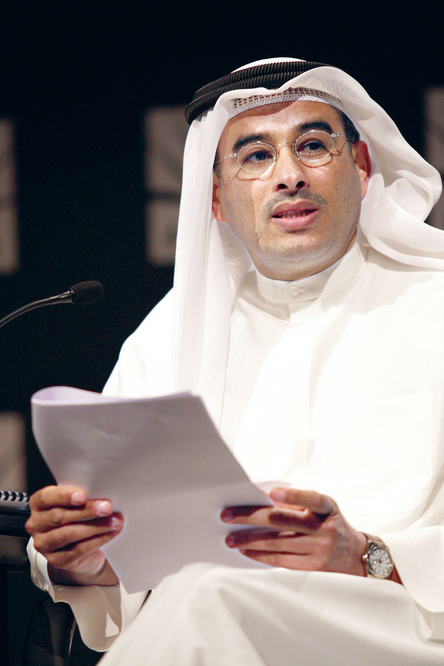 "محمد العبار"