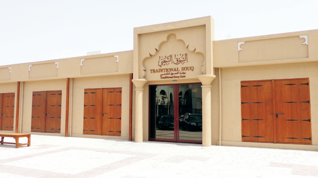 "تصميم معماري فريد للسوق الشعبي"