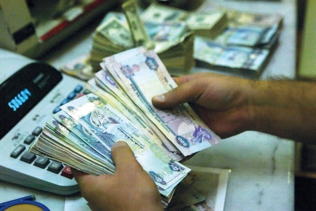 "خطوة داعمة للاقتصاد المحلي أرشيفية"
