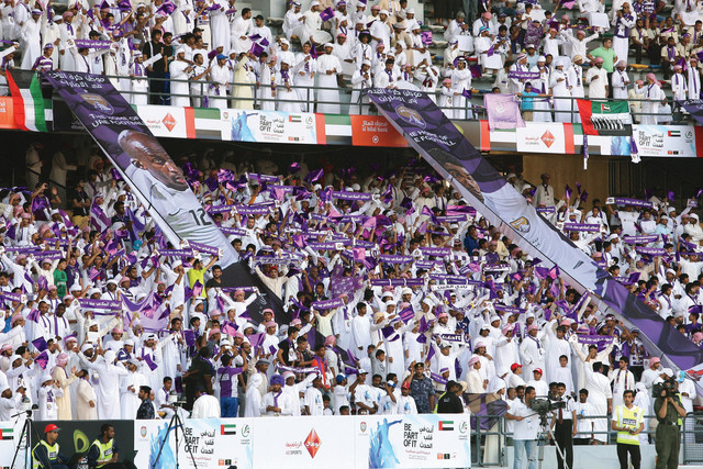 "مساندة الجماهير وراء إنجاز العين في نهاية الموسم"