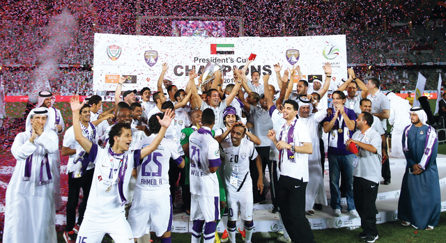 "احتفال الأبطال على منصة التتويج"