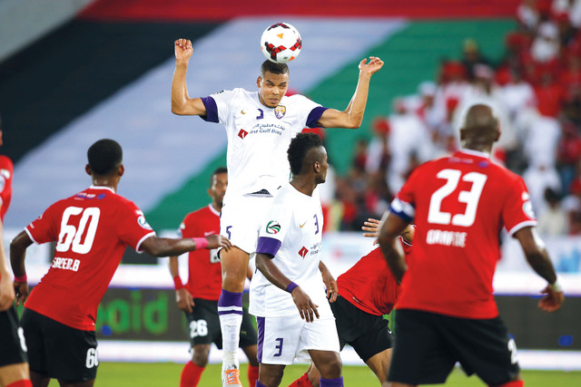 "إسماعيل أحمد ورأسية قوية خلال نهائي الكأس"