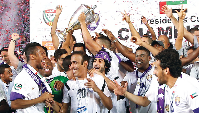 "فرحة عيناوية غامرة بالكأس"