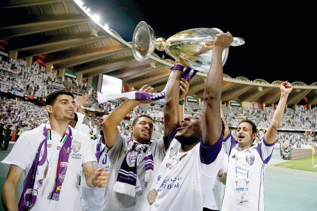 "جيان وفرحة حمل كأس رئيس الدولة"