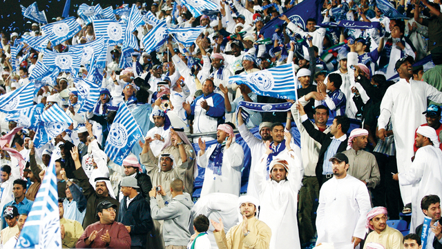 "جماهير العميد عاشت ليلة رائعة \t\t البيان"