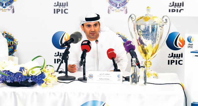 "من وقائع المؤتمر الصحافي حول البطولة البيان"