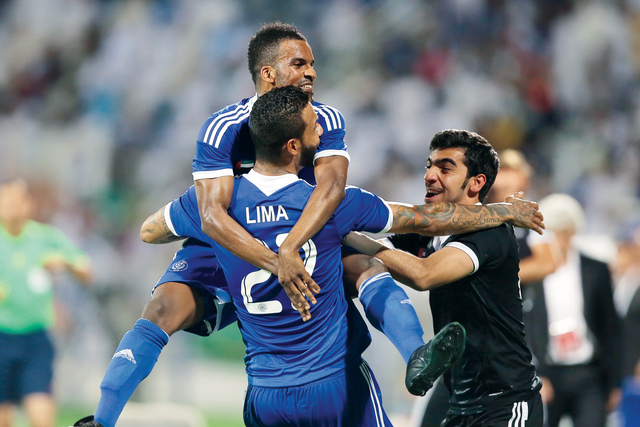 "فرحة التتويج"