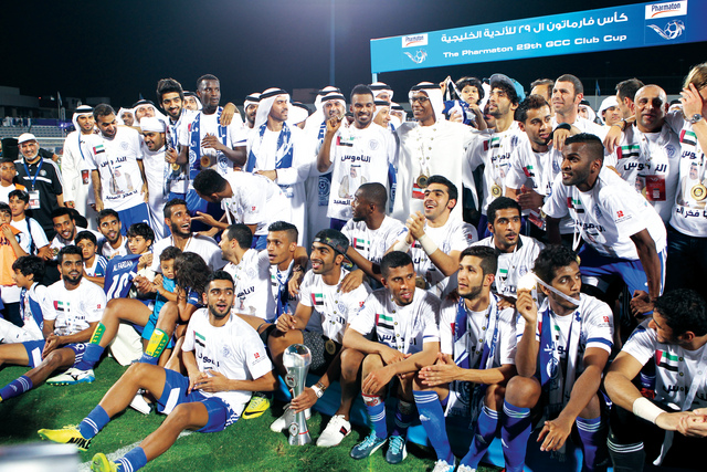 "أبطال الخليج"