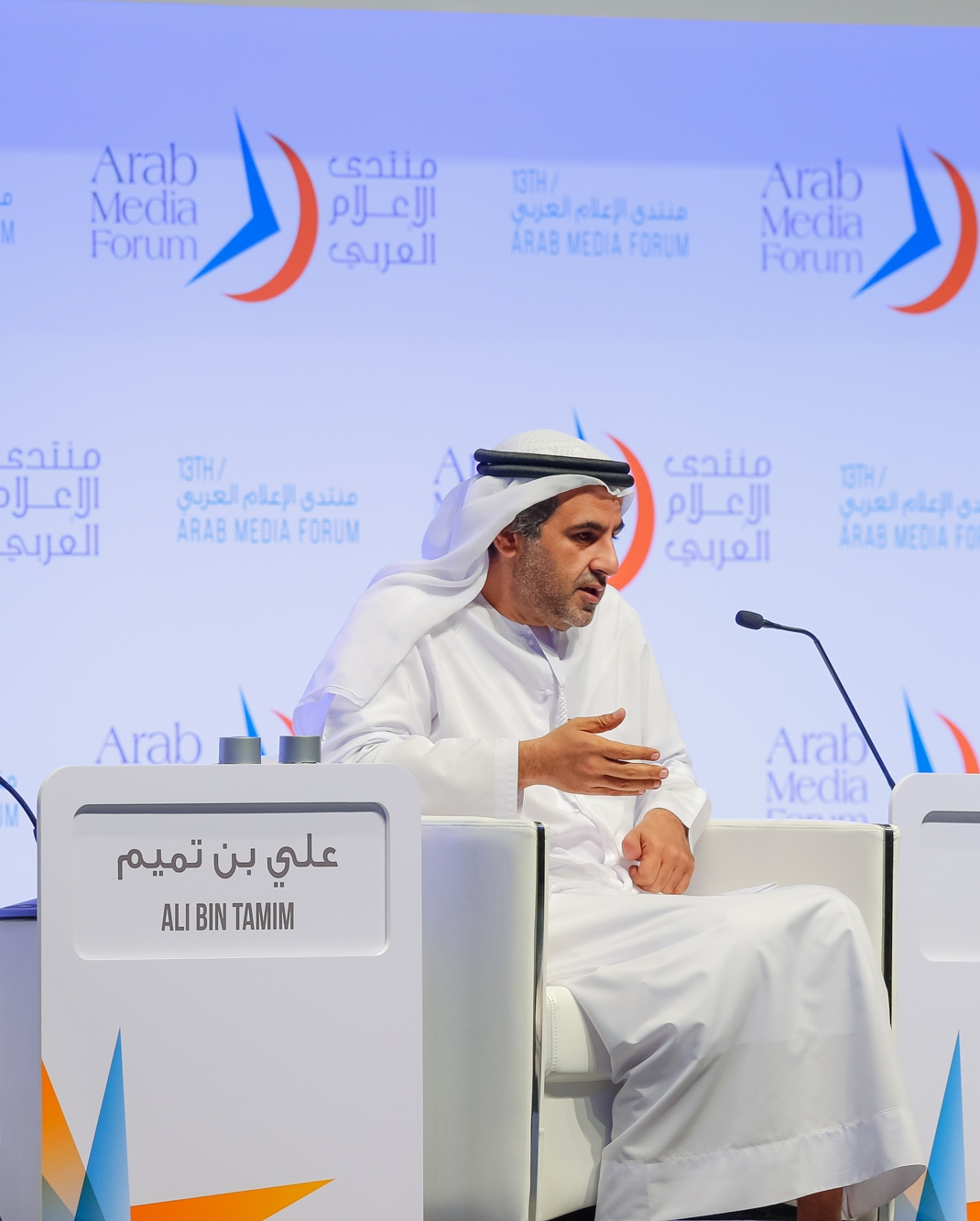 "علي بن تميم"