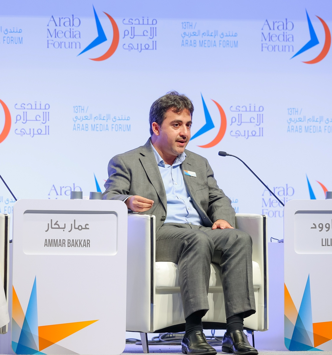 "عمار بكار"