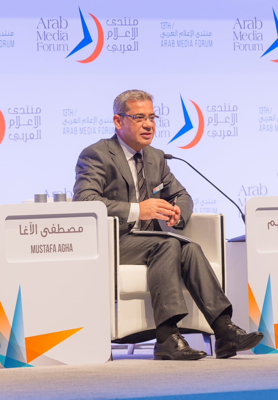 "مصطفى الآغا"