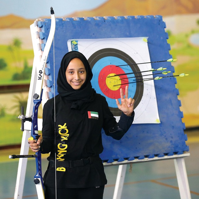 "الرامية ميثاء النيادي"