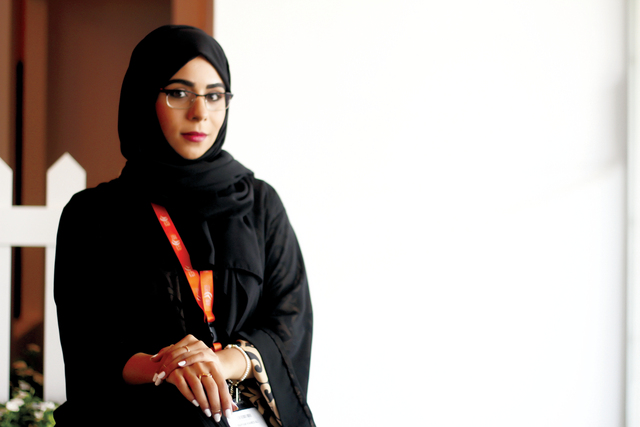 "مريم الكعبي"