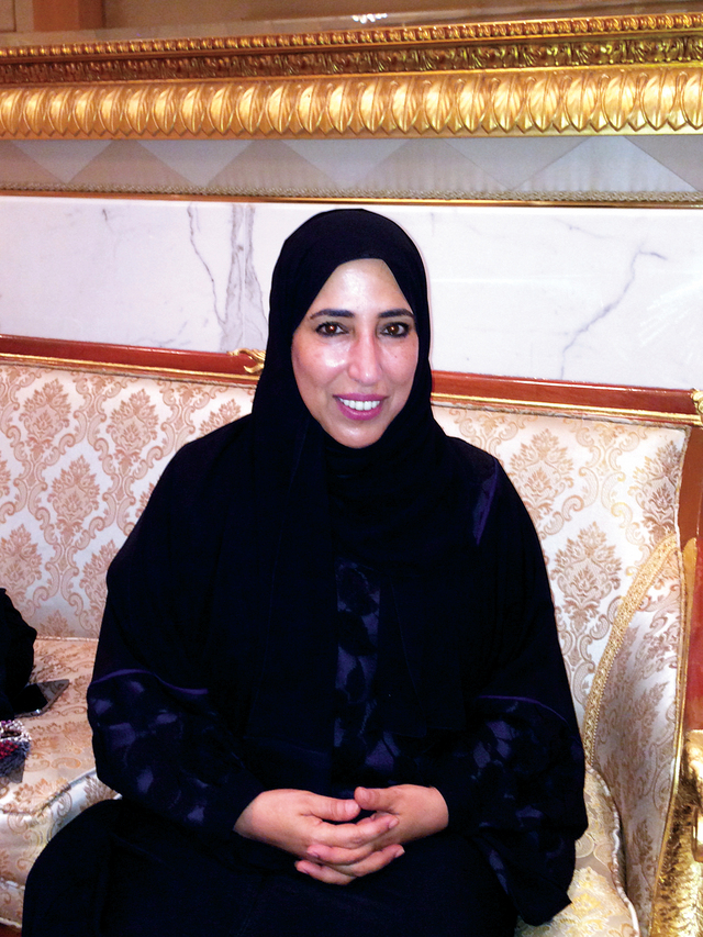 "فاطمة المري"