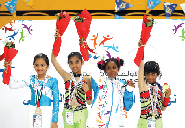 "فرحة التتويج"