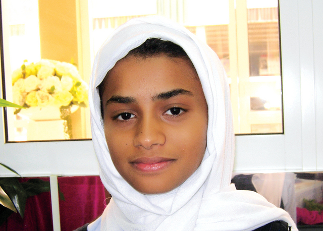 "علياء محمد"