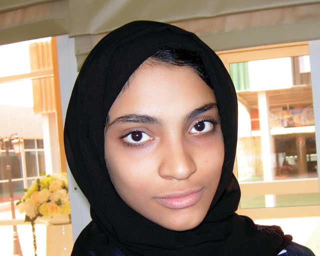 "ميرة أحمد"
