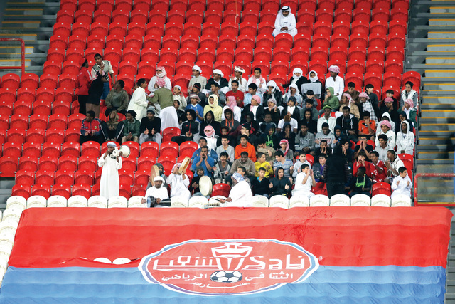 "جمهور الشعب كان فاكهة المحترفين"