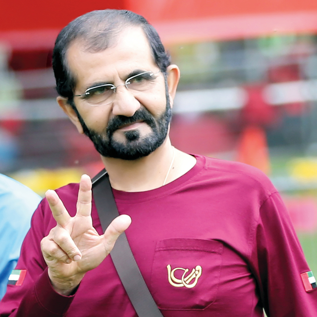 "محمد بن راشد والعلامة الشهيرة «الفوز.. النصر.. الحب»"