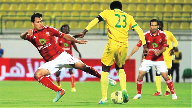 "الأهلي المصري عاد من ملعب النجم التونسي بنتيجة طيبة \t أرشيفية"