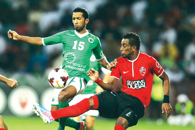 "المدرسة البرازيلية الأكثر تفضيلا لدى الخضراوية"