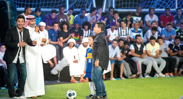 "حضور مميز لمارادونا في البرنامجالبيان"
