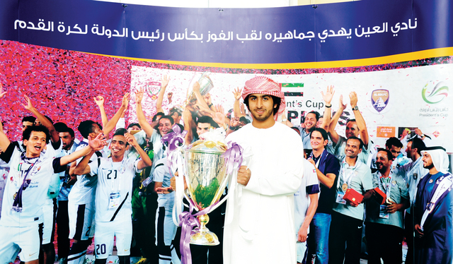 "تفاعل جماهيري كبير مع مبادرة العين البيان"