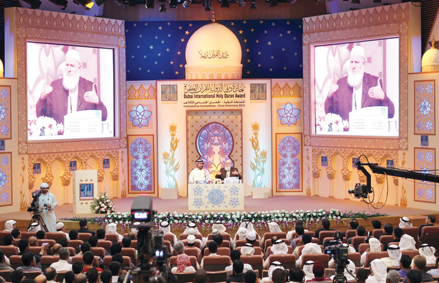"خلال مسابقة جائزة دبي الدولية للقرآن الكريم في دورة 2012    من المصدر"