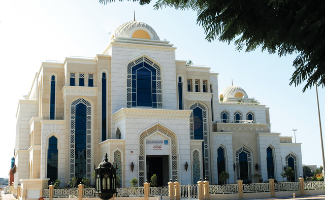 "المبنى الجديد لجائزة دبي للقرآن الكريم في  الممزر"