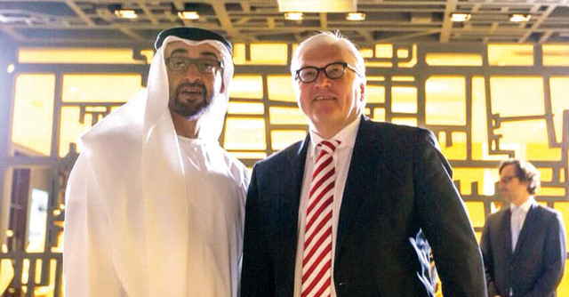 "محمد بن زايد وفرانك فالتر شتاينماير"