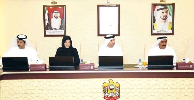 "مروان الصوالح مترئساً الإجتماع بحضور قيادات تربوية \t \t البيان"