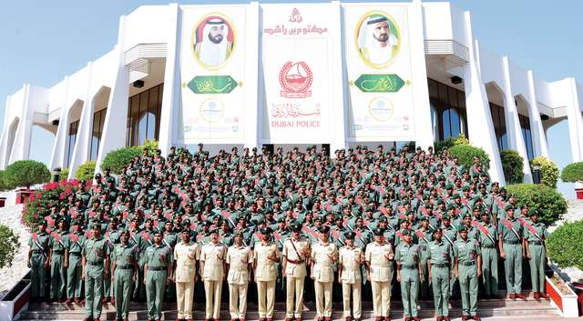 "المزينة مع خريجي 9 دورات تأسيسية من المصدر"