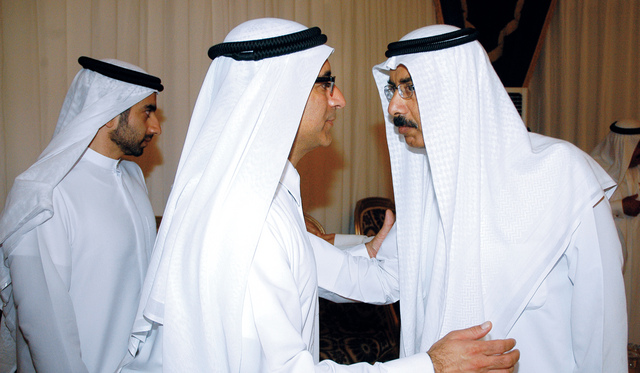 "المر يعزي محمد وفهد رفيع"