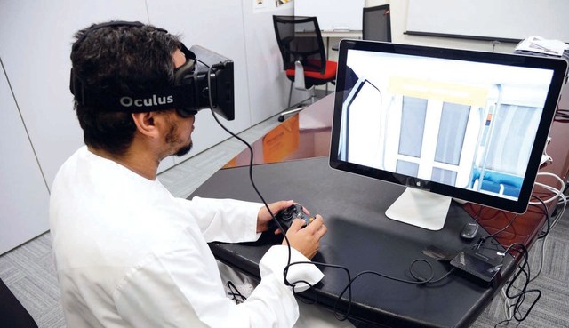"رحلة ثلاثية الأبعاد من خلال التقنية البيان"