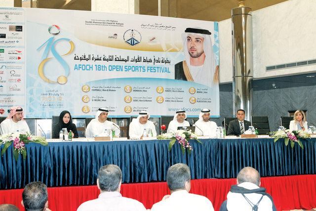 "المؤتمر الصحافي للإعلان عن أولمبياد نادي الضباطالبيان"