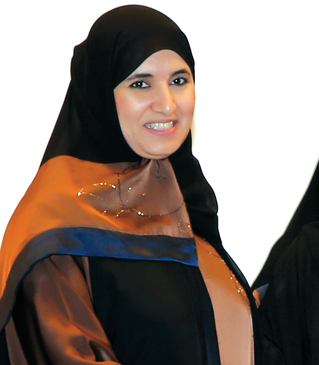 "أروى السميري"