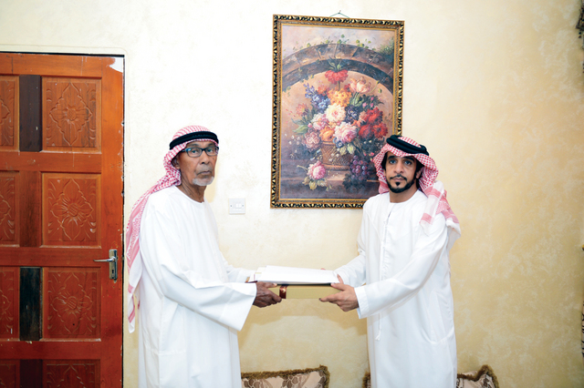 "تقديم الخدمة لكبار السن"