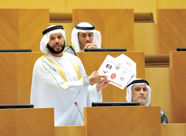 "جانب من المناقشات"