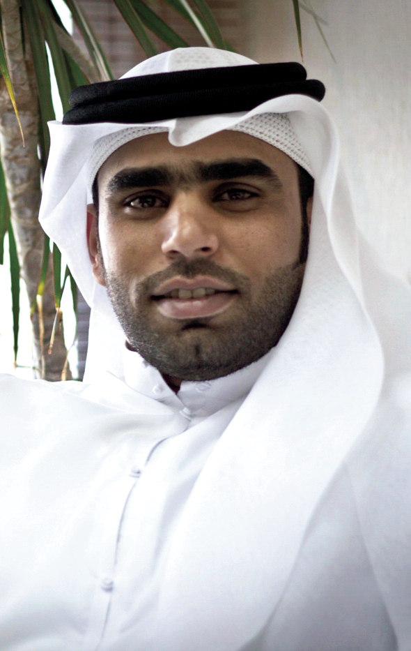 "يوسف البحر"