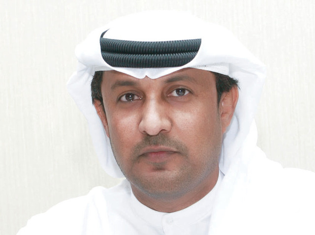 "غانم علي"