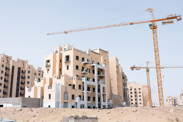 "المصارف زادت إقراضها لسوق العقار منذ 2013 \t البيان"