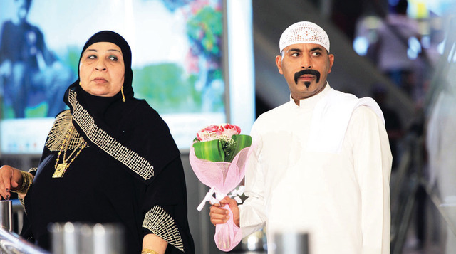 "من مسلسل خالي وصل \tالبيان"
