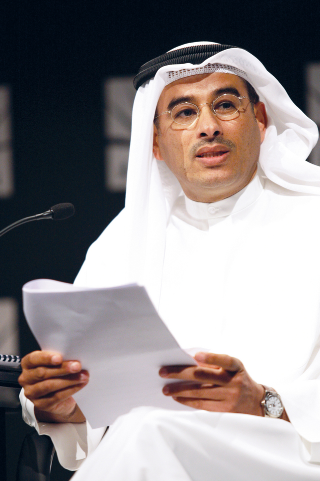 "محمد العبار"
