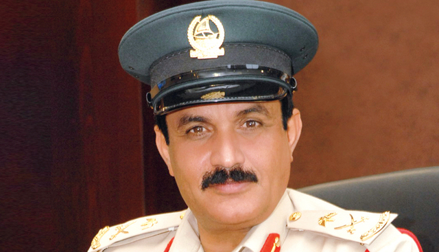 "المزينة"
