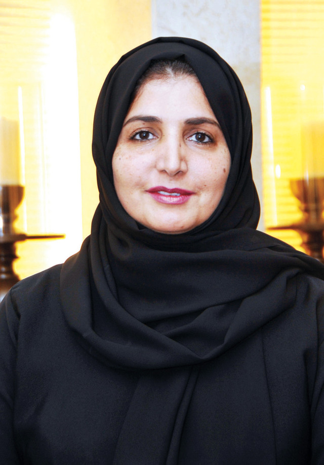 "عفراء البسطي"