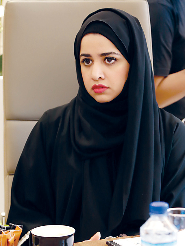"نسرين الهرمودي"