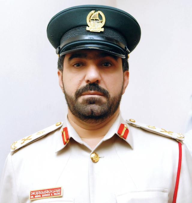 "عبد القدوس العبيدلي"